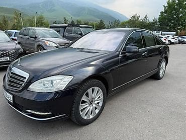 sl 55: Mercedes-Benz S-Class: 2008 г., 5.5 л, Автомат, Бензин, Седан — 2