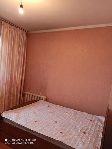 Продажа квартир: 2 комнаты, Собственник, Без подселения, С мебелью частично — 9