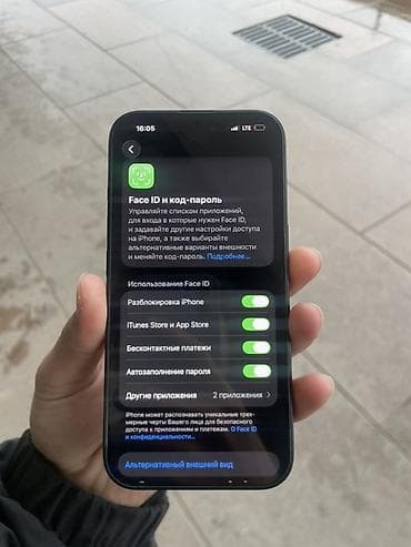 iphon 12 pro: IPhone 16, Б/у, 128 ГБ, Черный, Зарядное устройство, Чехол, 93 % — 7