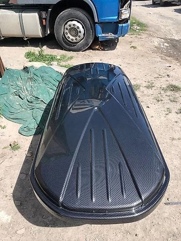 фора: Автобокс — 2