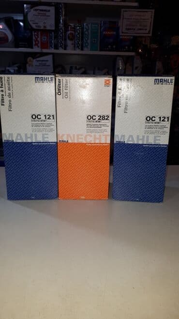 оборудование для шиномонтажа: Продаю моторное масла масленые фильтра воздушный фильтра антефризы — 12