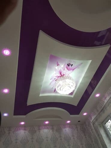 Дизайн, проектирование: Натяжной потолок Глянцевое, Матовое Гарантия, Бесплатная консультация, Бесплатный замер — 2