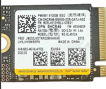 Настольные ПК и комплектующие: Накопитель для ПК, Б/у, Samsung, SSD, 512 ГБ, Для ПК — 4