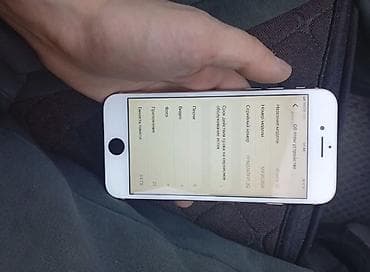 IPhone SE (2-го поколения), розовое золото Основные характеристики: -