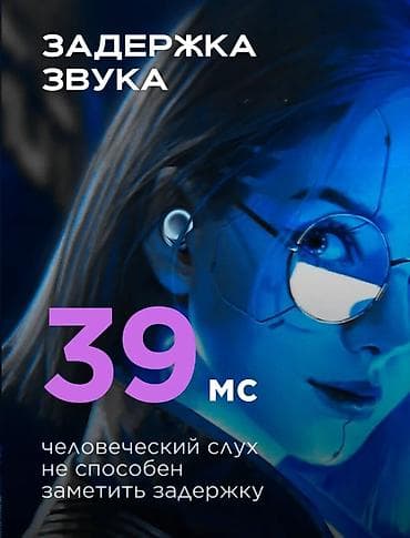 Портативные консоли: Беспроводные наушники ARROWX в футуристичном металлическом кейсе с — 3