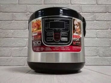 Мультиварка Zepter ZP-177 Более 21 программ приготовления. Книжка на