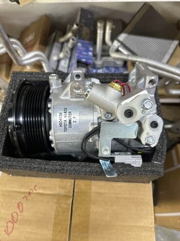 Компрессор Toyota 2006 г., Новый, Оригинал, Япония