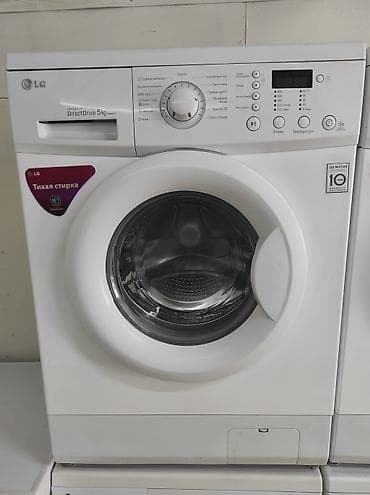 Стиральные машины: Предлагаются стиральные машины различных марок, включая LG и Samsung — 6