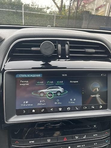 jaguar xe: Jaguar F-Pace: 2018 г., 3 л, Автомат, Бензин, Кроссовер — 5