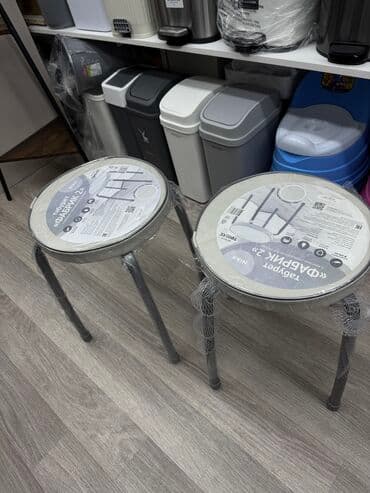 Табуретка, Новый, Железо, Не раскладной