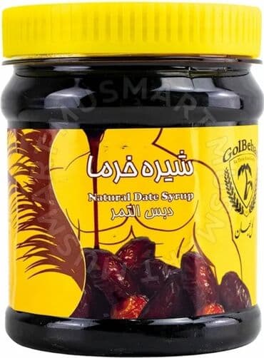 кофе с черным тмином для похудения: Для укрепления иммунитета, Для женщин, Для подростков, Для пожилых, Турция, Масло, Новый — 2