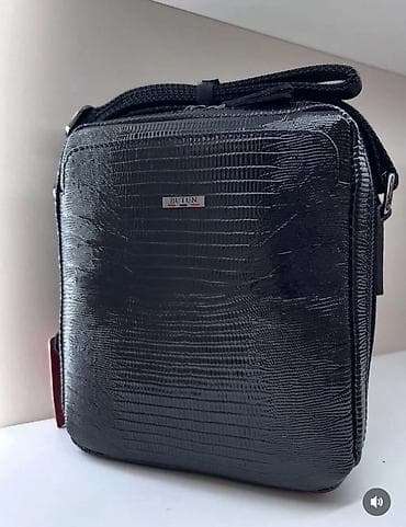 барсетка мужская: Классическая сумка, Butun, Материал: Натуральная кожа, Застежка на молнии, Мужские — 1