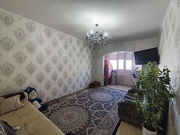 discovery studio: 2 комнаты, 66 м², Джал-29 106 серия, 5 этаж, Косметический ремонт — 1