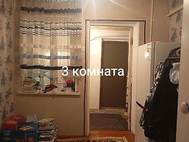 Недвижимость: СРОЧНО продается дом БАРАЧНОГО типа, в районе КИРКОМСТРОМ улица — 10