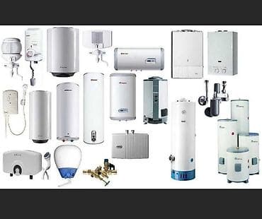 отопление электрическое: Водонагреватели установки ТЭНа от 1500 сом — 1