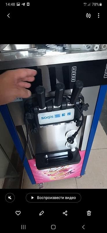 кел кел: Профессиональный аппарат для мягкого мороженого (напольный) - Три — 2