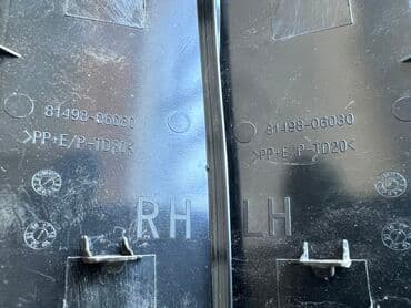 радиатор кондиционера опель вектра б: Toyota, 2023 г., Новый, Оригинал — 3