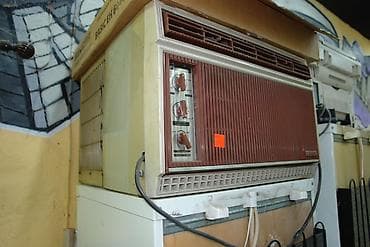 оконные кондиционеры: Скупка скупка куплю 0 сом Оконный кондиционер (ретро-модель) - Тип — 3