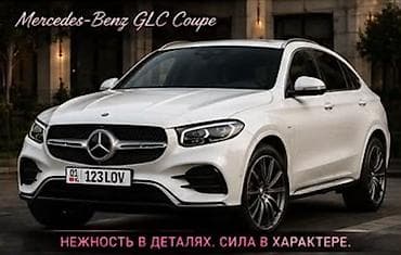 velar: Премиальный номер 01KG123LOV - Премиальный набор символов: «123 LOV» — 3