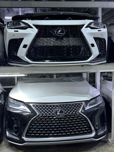 бу ноутбуки из европы: Передний Lexus, Б/у, Оригинал — 3