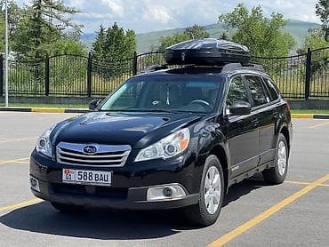 outback 2005: Subaru Outback: 2010 г., 2.5 л, Вариатор, Бензин, Универсал — 2
