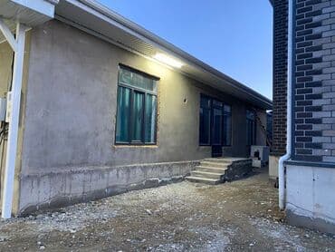 105 серия 3 комнатная: Дом, 220 м², 7 комнат, Собственник, Дизайнерский ремонт — 7