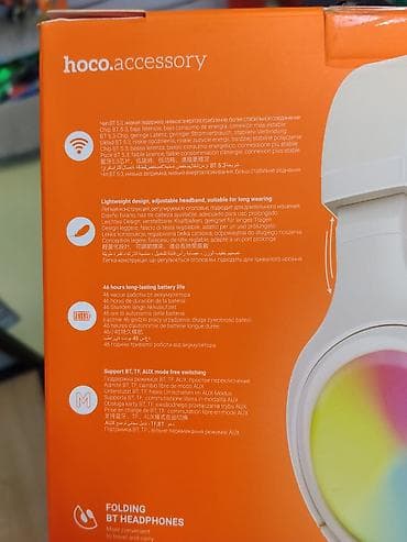 microlab 5 1: HOCO W48 RGB Light — складные беспроводные наушники с подсветкой — 2