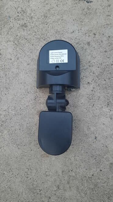 работа в охрана: Сигнализация с датчиком движения. Работаеть от обычного адаптера — 2