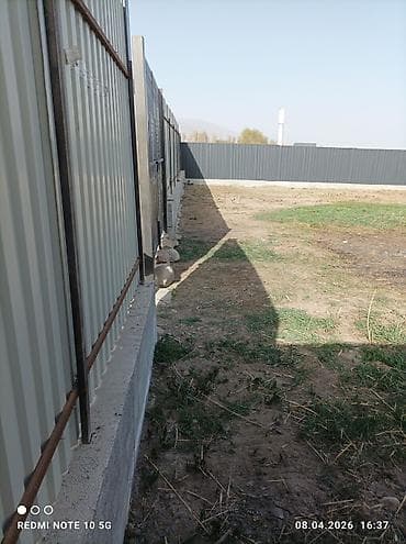 куплю долю в доме: 10 соток, Для строительства, Красная книга — 5