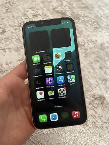 айфон х ес: IPhone XR, жёлтый цвет память 128, АКБ 83 - Экран 6.1" Liquid Retina — 2