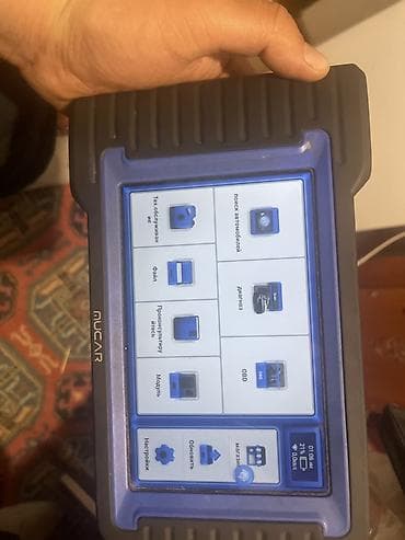 Рекламное оборудование: Диагностический автосканер NUCAR (планшетный сканер) - — 3