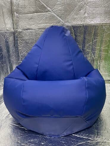 кресло мешок бишкек: Бинбэг, Новый, Платная доставка, Бесплатная доставка — 10
