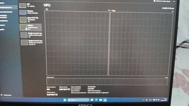 Нетбук, MSI — 6