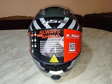 ls2: Мотошлем, Новый — 2