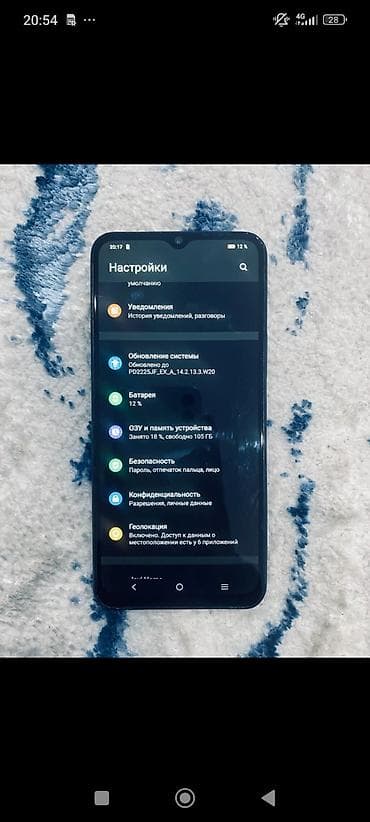 hoco w35 max: Vivo Y35 5G, 128 ГБ, цвет - Синий — 2