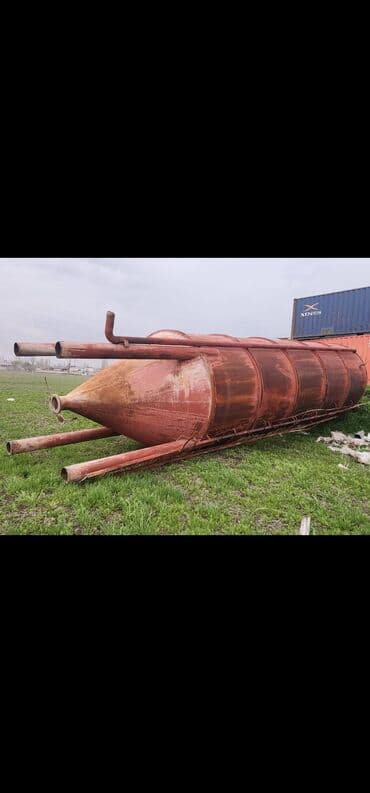 цистерн: Цистерна — 3