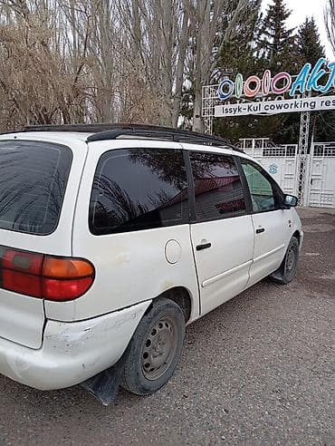 кузов портер 2: Volkswagen Sharan: 1996 г., 2 л, Механика, Бензин, Минивэн — 3