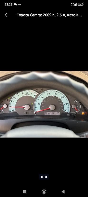Продажа авто: Toyota Camry: 2009 г., 2.5 л, Автомат, Бензин, Седан — 8