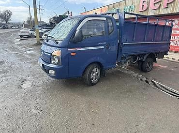 Заказать Хендай портер, Переезд, C грузчиком