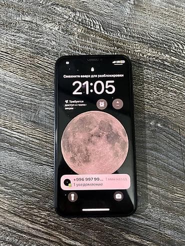 iphone hr: IPhone 11 Pro, 256 ГБ, Matte Midnight Green, Защитное стекло, Чехол, 77 % — 3
