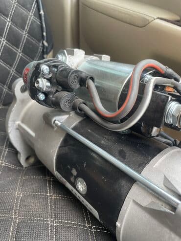 разбор ауди а4: Стартер 2000 г., Новый, Оригинал — 6