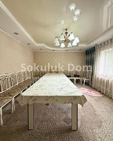 4: 🏠Продается дом в с. Сокулук 🟡 Комнаты: 4 🟡 Участок: 10 соток 🟡 — 4