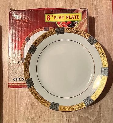 чынылар: Набор фарфоровой посуды Производство:Китай Состояние:Новое Всего в — 3