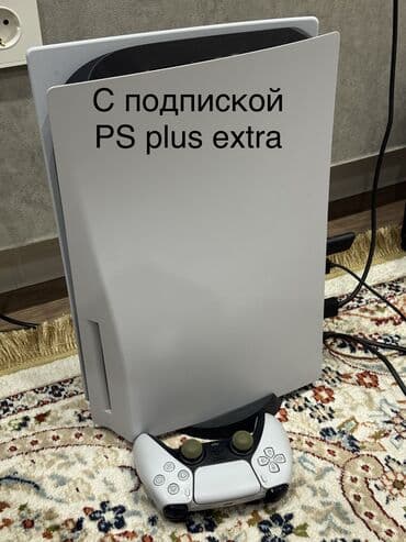 плейстейшин 2: PlayStation 5 (с дисководом) — отличное состояние! Обычная версия — 1