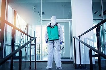 Компания "DISINFECTIONKG" специализируется на предоставлении услуг по