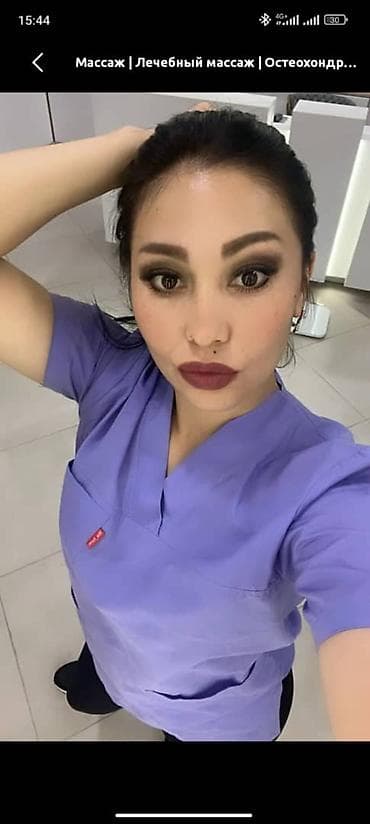 Массаж | Лечебный массаж | Остеохондроз, Межпозвоночная грыжа, Протрузия | С выездом на дом, Консультация