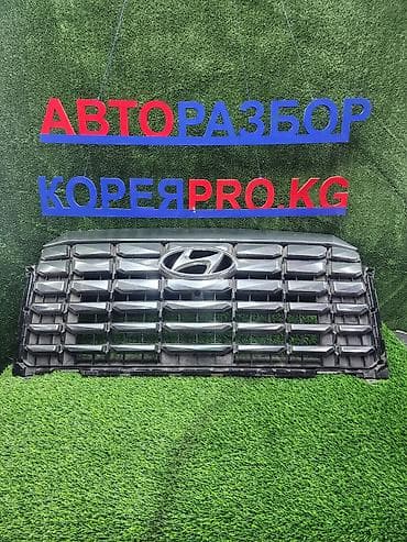 Решетка радиатора Hyundai Б/у, Оригинал