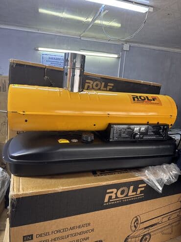 системы охлаждения gd: Тепловая пушка Дизельная, более 2000 Вт, Термостат — 7