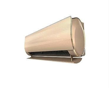 almacom: Almacom VIP Inverter Инверторная сплит-система. Сверхбесшумная — 4