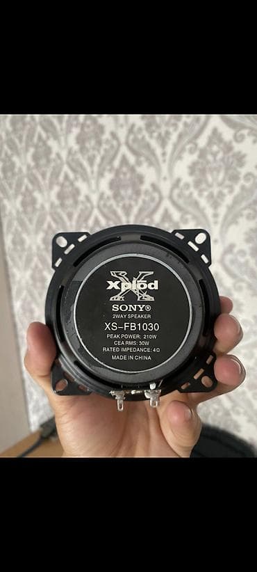 сабуфер колонки: Автомобильная акустика Sony Xplod XS-FB1030 - Тип: коаксиальная — 2